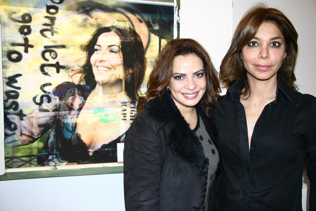 Looking for the Next Sophia exhibition